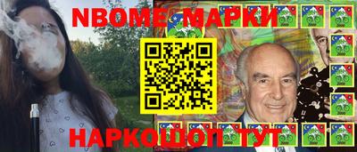 марихуана Шахты