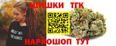 метадон Янаул