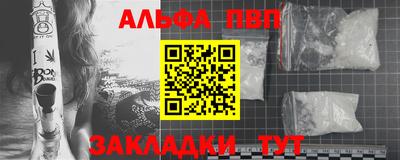 марихуана Шахты