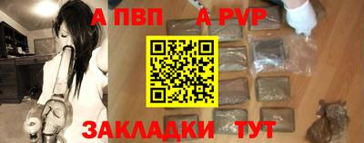марихуана Шахты