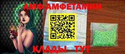 марихуана Шахты
