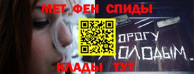 марихуана Шахты
