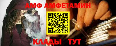 шишки Ярославль