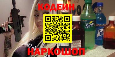 марихуана Шахты