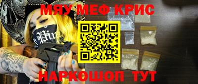 гашик Шелехов