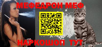 шишки Ярославль