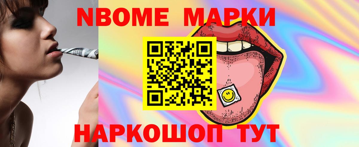 ЛСД экстази ecstasy  Вход с VPN  ЛСД экстази ecstasy  Балашиха 